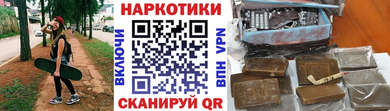 Купить Конопля  COCAIN  АМФЕТАМИН  Меф мяу мяу  Гашиш  Alpha-PVP  Спасск-Рязанский