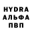 Первитин пудра Taras AVK