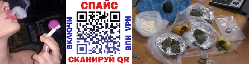 Купить где  Спасск-Рязанский  БУТИРАТ BDO 33% 