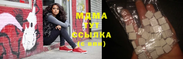 прущие крисы Богданович