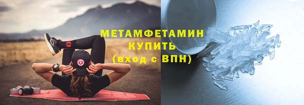 прущие крисы Богданович