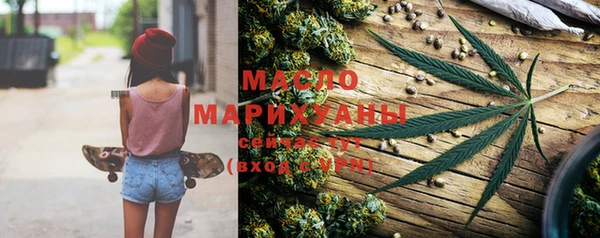 прущие крисы Богданович