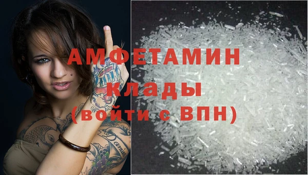 прущие крисы Богданович