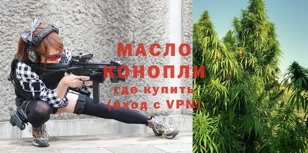 прущие крисы Богданович