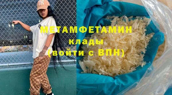 прущие крисы Богданович