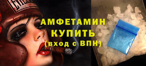 прущие крисы Богданович