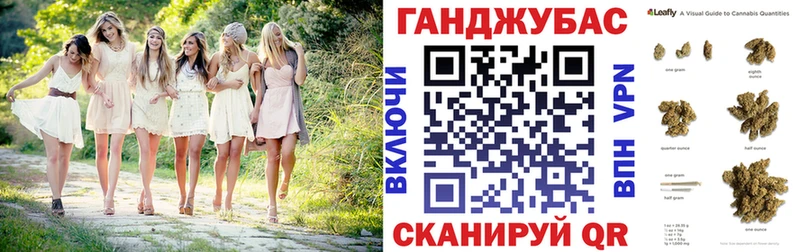 Конопля AK-47 Спасск-Рязанский